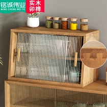 Solid Wood Dining Side Cabinet Tea Water Counter Face Storage Cabinet Small House Type Leftover table Leftover Table Day Mini Bowl Cabinet