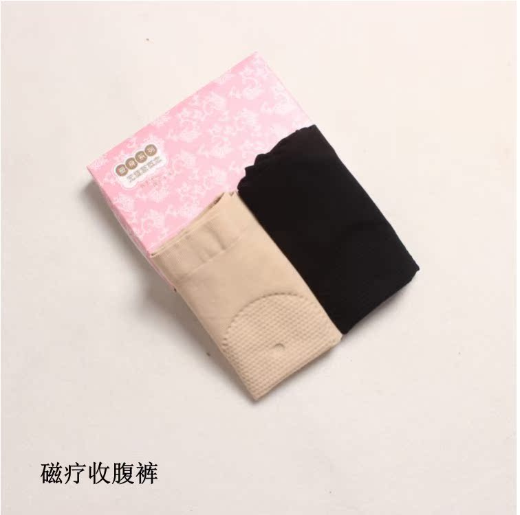 Xuất khẩu sang Nhật Bản, trị liệu từ hồng ngoại, sức khỏe, tự tu, sau sinh, bụng, định hình cơ thể, eo cao, hông, không dấu vết, đồ lót, nữ quan lot nam
