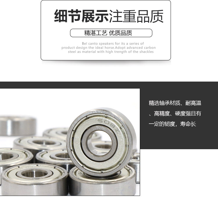 Rãnh sâu thu nhỏ đồ chơi mang vòng bi mang mang khuôn nhỏ đường kính trong 6 7 8 9mm - Tự làm khuôn nướng khay làm kem