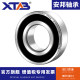 Anbang bearing ບັນຊີລາຍຊື່ 62006201620262036204620562066207ZZ