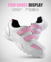 PGM new childrens golf shoes girls shoes Velcro design breathable and comfortable