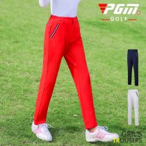 PGM childrens golf clothing girls trousers youth pants high-play leisure sports ball pants