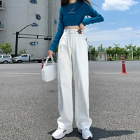 Белый (девять очков)