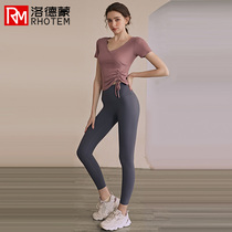 Lordmont drawstring yoga suit women Summer thin sports suit women professional high-end fashion v-collar fitness clothes