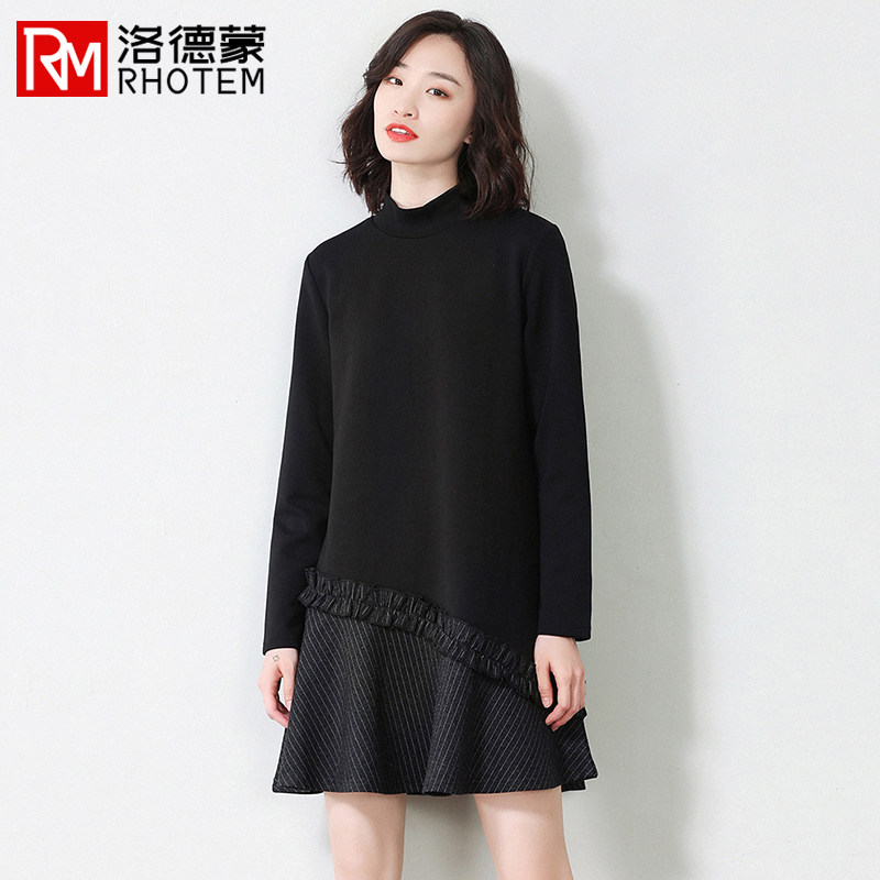 Thickened medium and long version of vests dress women 2021 new spring and autumn loose Joker black small fragrance skirt