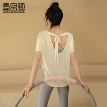Yoga Shirt Summer Loose Specialized Dry Breakthrough Sports Kit Female Gym Backs T-shirt