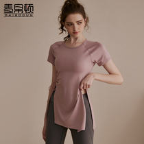 McPaton Summer Yoga Summer Small Small Sleeve Sky Sky Sky Sky Sky Sky Sky Sky Sky Skywear Suite Woman