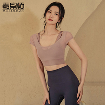 Fake two Yoga suits summer mesh splicing sports professional speed dry fitness suit women T-shirt thin