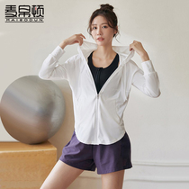Sports coat women sun shirt sweater running dress long sleeve loose yoga suit female summer