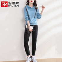 Lordmonde Sweatshirt Sports Set Women 2021 New Early Autumn Plus Size Hooded foreign style fashion casual two-piece set