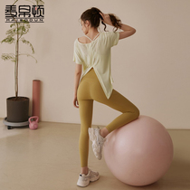 Yoga dress Summer and lady relaxed leisure sports suit women running training Pratty gym cover