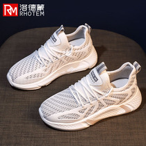 Lordmon 2021 new white shoes women autumn breathable inner height mesh shoes thick soled Sports Leisure board shoes