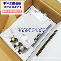 Negotiate price for BRGE1-WCE16-OP-P-R-K-02 brand new encoder in stock.