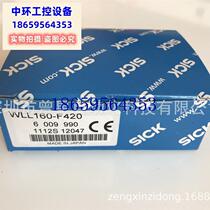 Bargaining new original IM12-08NPS-ZC1IM18-05BNS-ZW1 spot bargaining