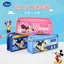 Disney Elementary School Large Capacity Pencil Bag Mickey Minnie Double Layer Pencil Bag Simple Cloth Bag Student Gift Academic Gift Cute Pencil Bag Boys Girls Student Pencil Case Student Prize