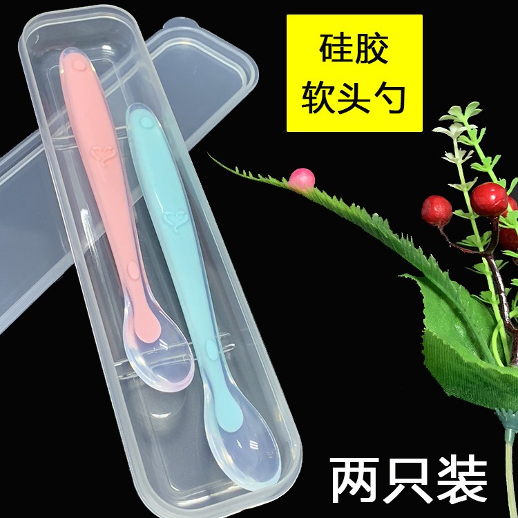 Baby Learn to eat Spoon Baby Toddler Safe Accessories Drink Water To Feed Newborn Silicone Soft Head Rice Burnt Spoon 