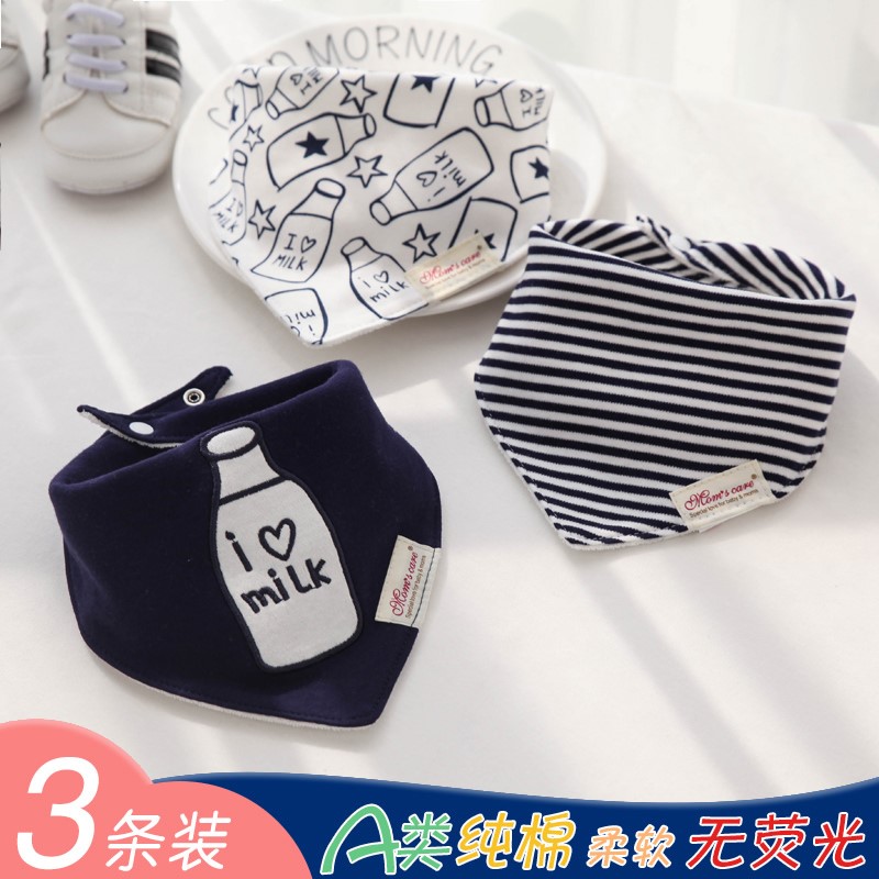 Baby enclosure Saliva Towel Winter Double Layer Pure Cotton Baby 1 One 2 Year Old Man Bao Handsome Gas Comfort Triangle Scarves