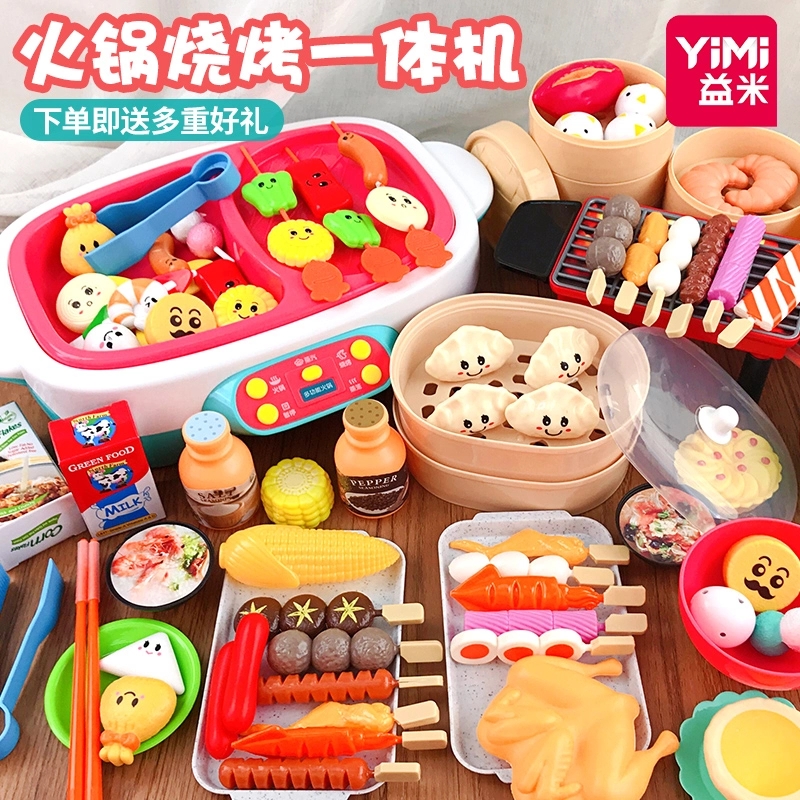 Doll's house area material layout kindergarten small class role-playing area toy chef restaurant play house girl
