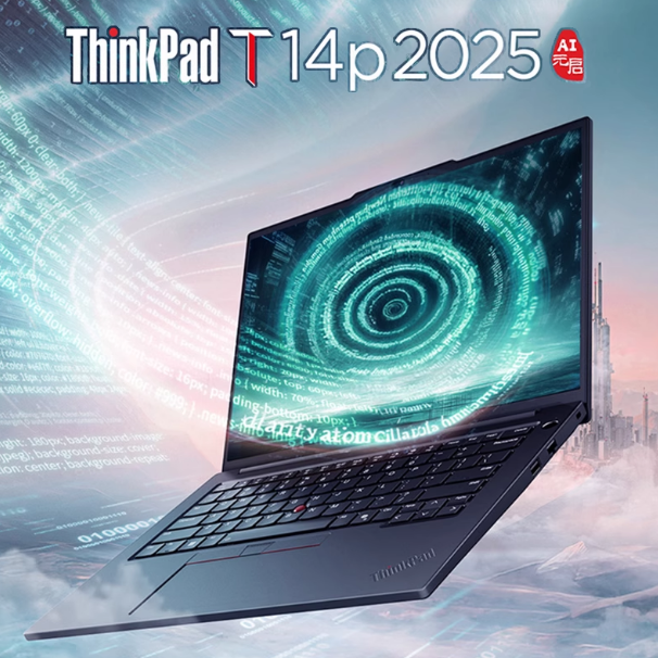 Легкий и тонкий ноутбук Lenovo, ThinkPad, T14, бизнес-версия