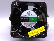 New AXIAL FAN G15050HA2BL AC 220V 0 22A 38W 15CM cooling FAN