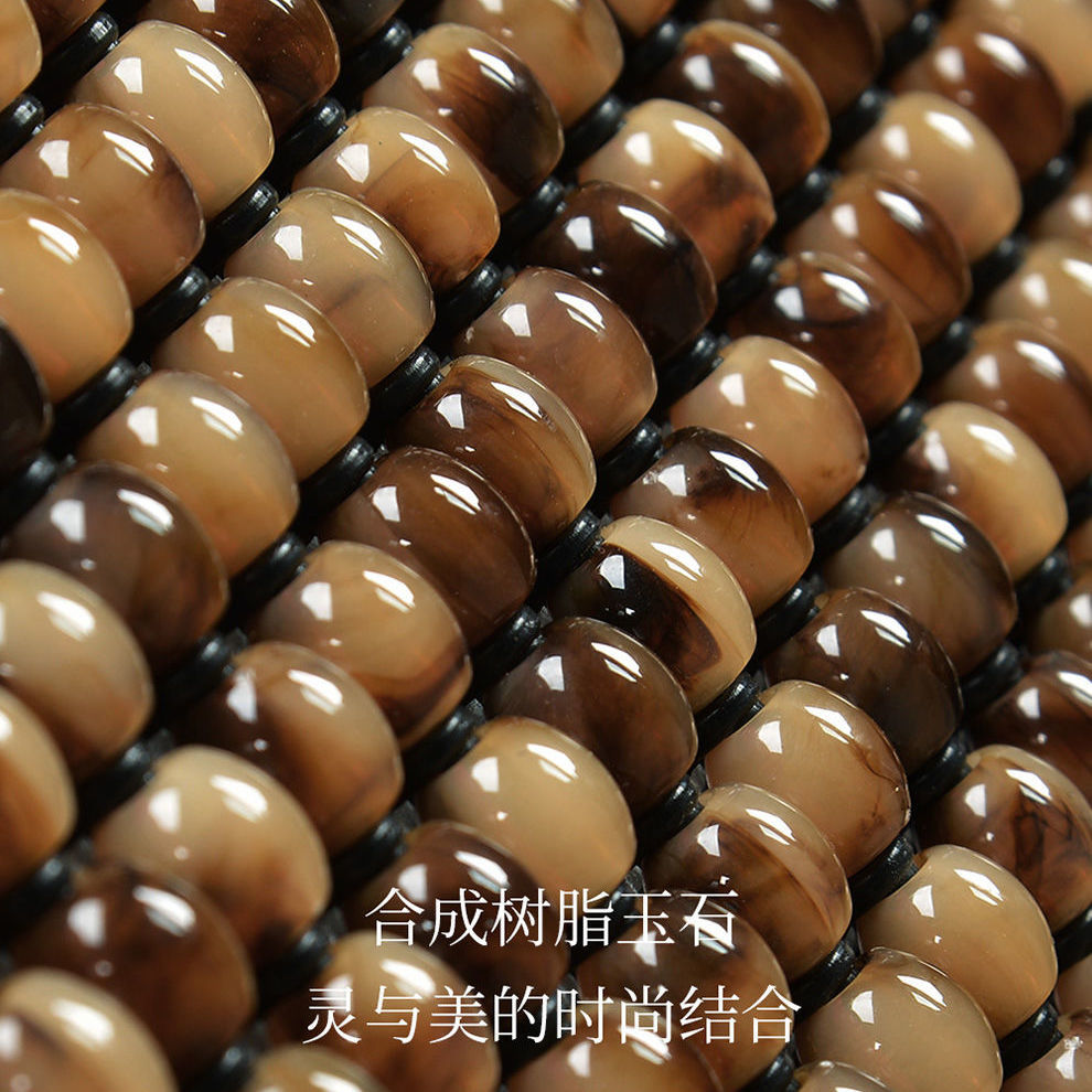 Summer car cushion net red fashion jade?Chair cushion massage with breathable cool mat not to drop color stone cool mat mat