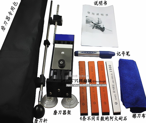 Gửi 4 dao mài đá đá mài dao góc đa năng Thích hợp cho tất cả các loại dụng cụ - Công cụ Knift / công cụ đa mục đích dao găm