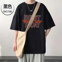 DX17181 Черный