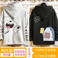 131 серый +137 черный