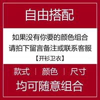 [Любые 2 части] 99%из них могут свободно выбирать две части