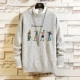 43 Simple Grey