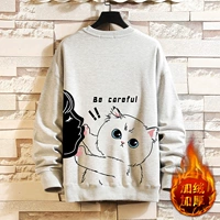 Серебристо-серый, флисовый