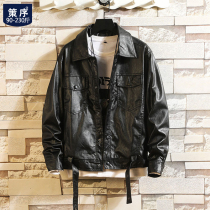 PU leather jacket mens fat plus size Korean version trendy handsome lapel motorcycle suit leather jacket mens jacket spring and autumn