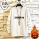 T4001 White Plus Velvet