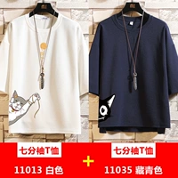 13 белый +35 тибетский синий