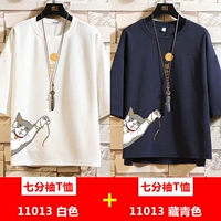 13 белый +13 тибетский синий