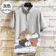 162 Grey [Pile Cat]