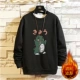 T4037 Black Plus Velvet