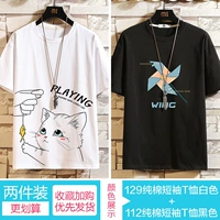 17129 белый [кошачья рыба] +171112 черная [ветряная мельница]