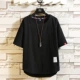 T230 Black