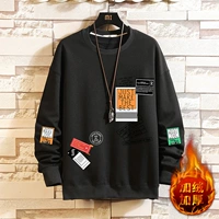 121 активность Black Plus Velvet Model