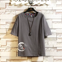 T3148 Grey