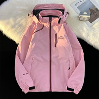 JK98 Pink [Thin Model]