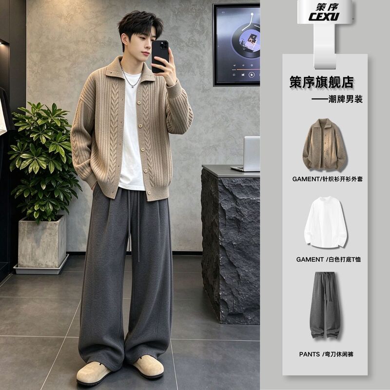 Retro Old Money Style Lapel Cardigan Sweater for Men, Autumn and Winter Husband-Like Style Knit Jacket, High-End Outfit Retro Old Money Style Lapel Cardigan Sweater for Men, Autumn and Winter Husband-Like Style Knit Jacket, High-End Outfit