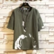 T3136 Army Green