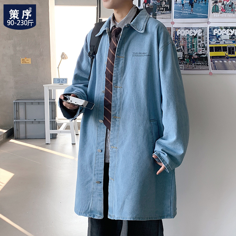 Light Mature Style Trench Coat for Men, Spring and Autumn, Large Size, Korean Style, Trendy Oversize, High-End Feel, Mid-Length Denim Jacket Light Mature Style Trench Coat for Men, Spring and Autumn, Large Size, Korean Style, Trendy Oversize, High-End Feel, Mid-Length Denim Jacket