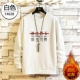 T4028 White Plus Velvet