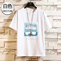 17148 белый [кока -кола]