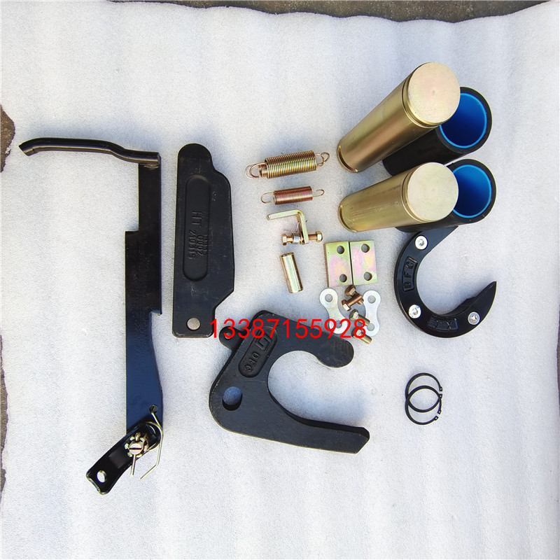 Dongfeng Tianlong Trailer Tractor Trailer Hitch Repair Kit Saddle Port Lock Hook Crescent Hook Saddle Accessories