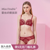 Miss Bobo sexy red underwear female wedding bride gathered this summer thin bra panty set