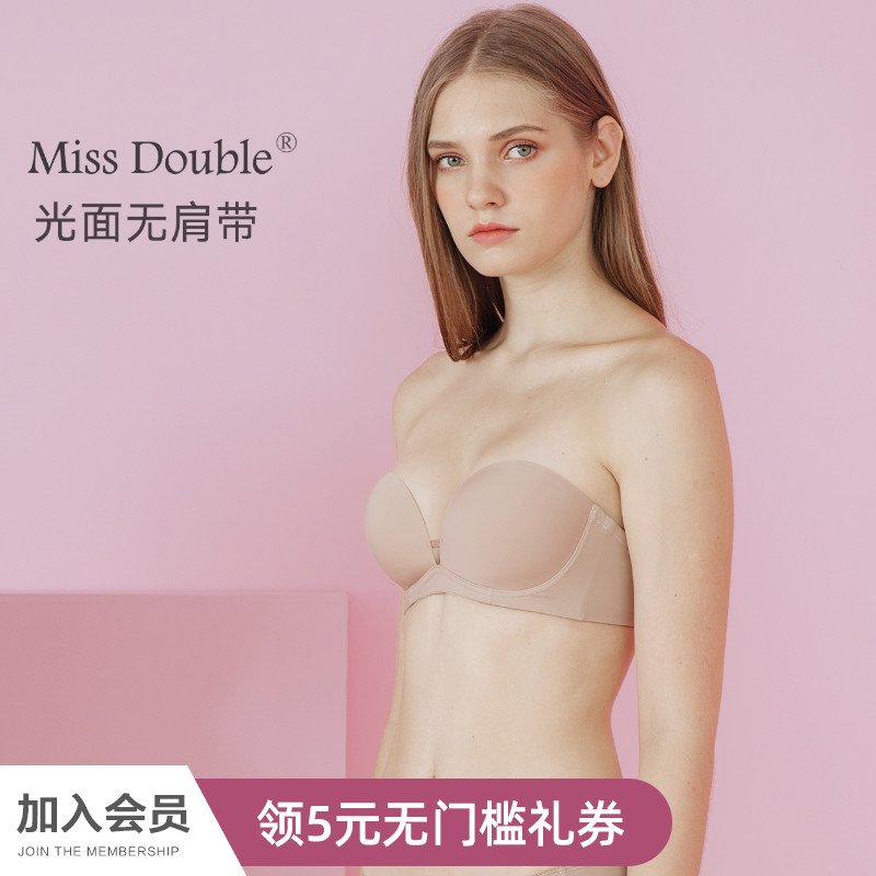 Miss Popo No marks No Shoulder Strap Underwear small breasts Poly Anti Slip Closeted Breast invisible bra wedding dress with female bra